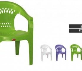 Safir Renkli Koltuk Plastik Sandalye Safir Renkli Koltuk Plastik Sandalye